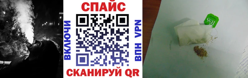 Бутират 1.4BDO  Купить  Александровск 