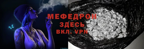 кокаин колумбия Балашиха