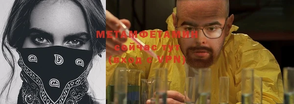 дживик Киров