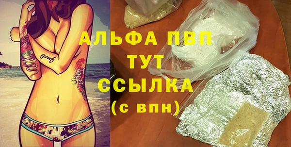 дживик Киров