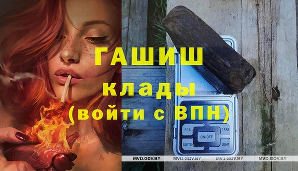 дживик Киров