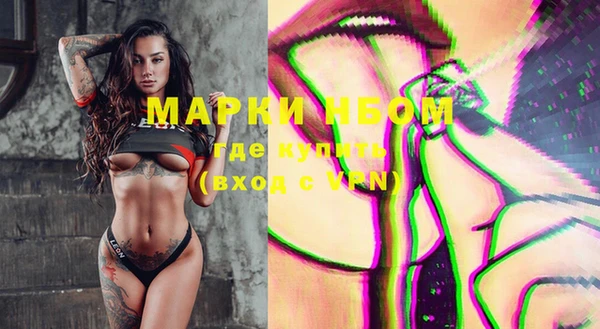 дживик Киров