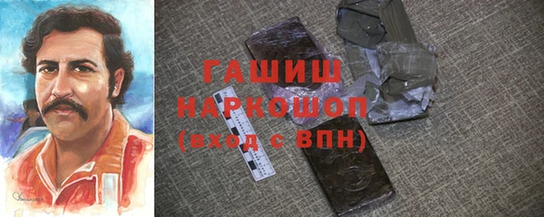 гидропоника Пенза