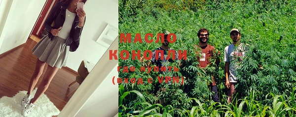 гидропоника Пенза