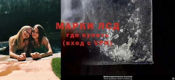 гидропоника Пенза