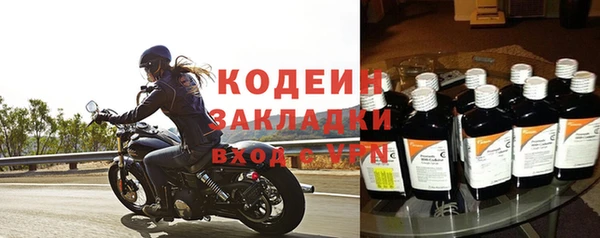 кокаин колумбия Балашиха