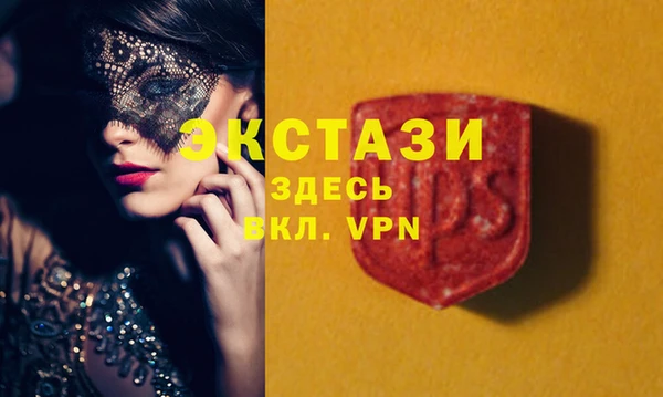 дживик Киров